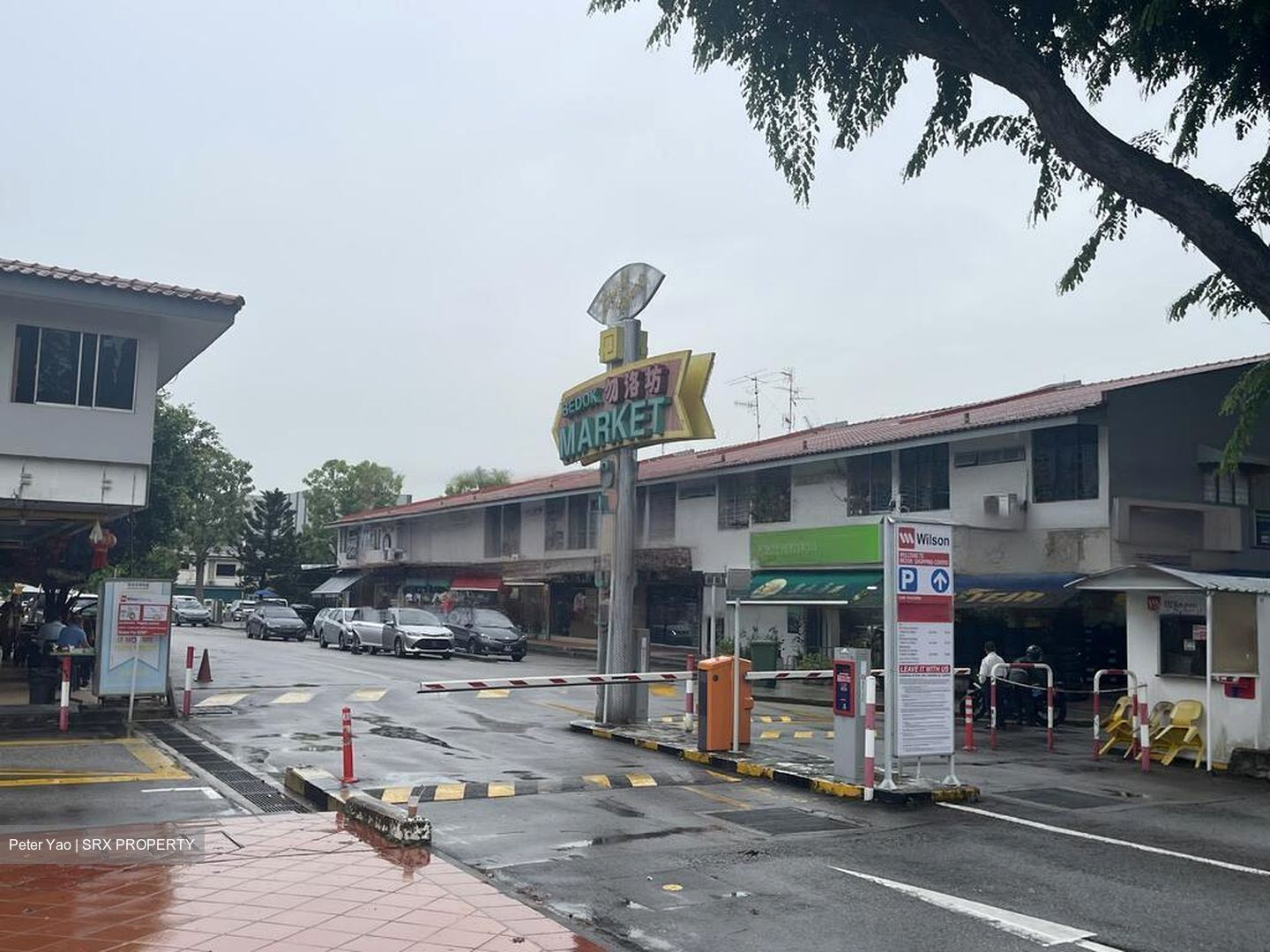 Chempaka Kuning Link (D16), Detached #452195891